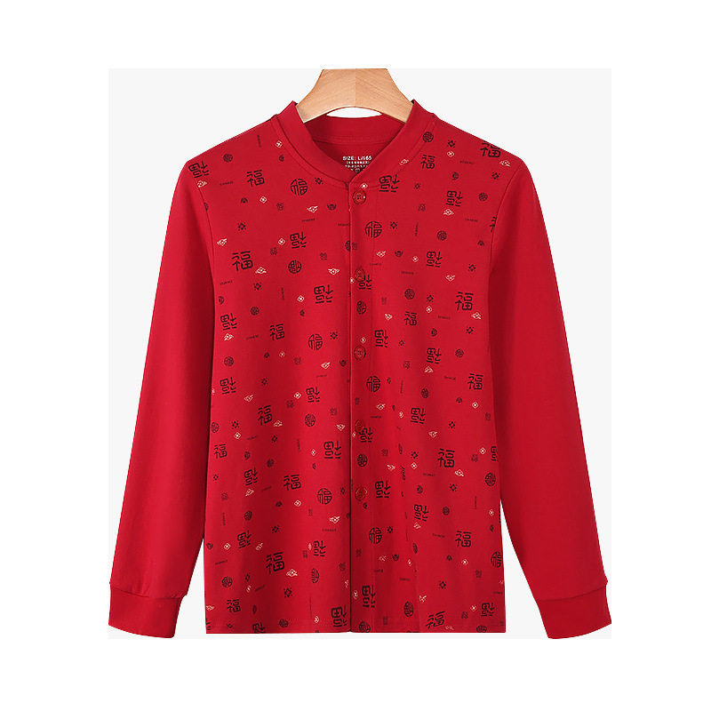 秋冬红色开衫秋衣对襟系扣女本命年保暖上衣纯棉老年人棉毛衫妈妈,女士内衣/男士内衣/家居服,保暖上装,淘宝优惠券,粉丝福利购,淘宝优惠卷