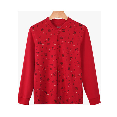 秋冬红色开衫秋衣对襟系扣女本命年保暖上衣纯棉老年人棉毛衫妈妈