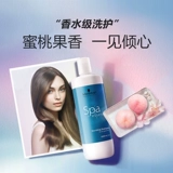 Schwarzkopf, профессиональная эссенция, шампунь, кондиционер, комплект подходит для вьющихся волос, персиковый аромат