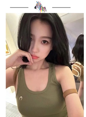 marineserre月亮虞书欣同款背心螺纹修身宋茜颖儿朴彩英易烊千玺