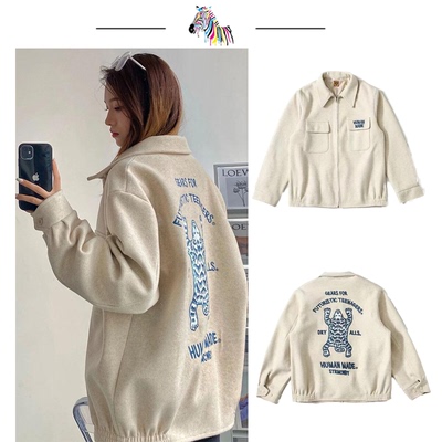 HumanMade&BM外套北极熊