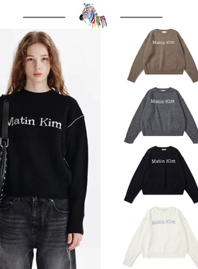 三标齐全matinkim毛衣虞书欣jennie赵露思rose杨超越明星同款上衣