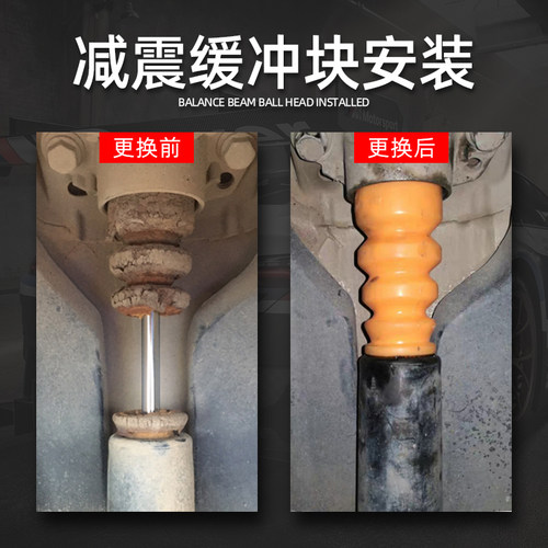 斯柯达明锐昊锐晶锐昕锐前减震器