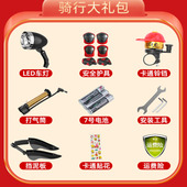 6岁女孩学生单车小孩脚踏车女童宝宝童车 新款 儿童自行车男孩3