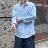 男士长袖衬衫秋季宽松韩版高级感休闲纯色衬上衣AS931-P48，男装衬衫，星座1017-1