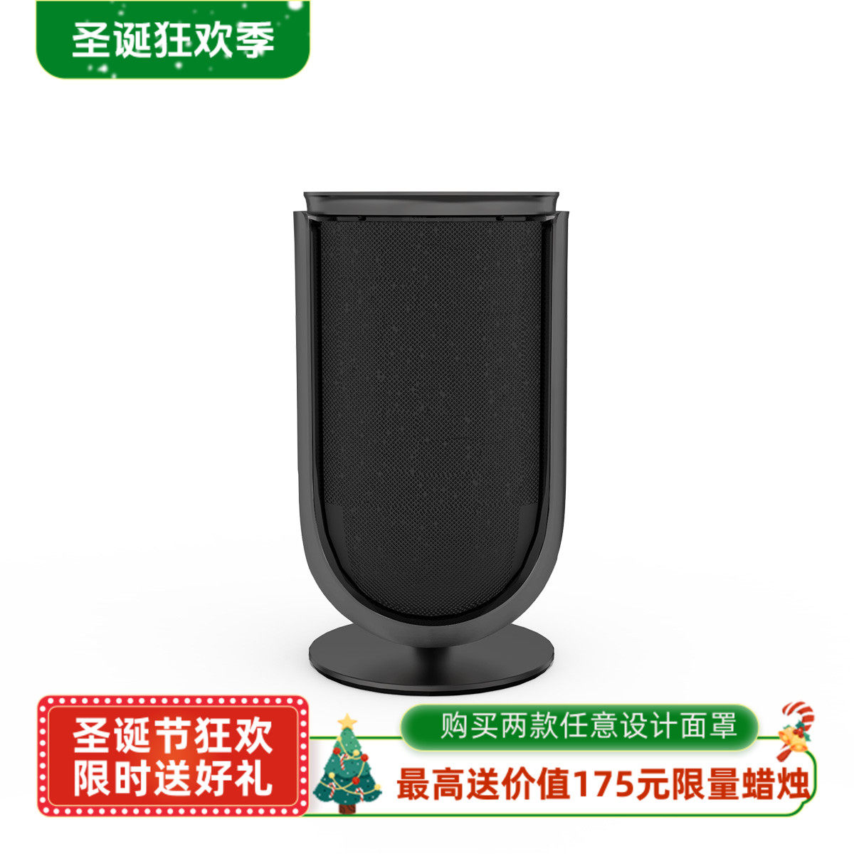 TegrinoBeolab8桌面支架