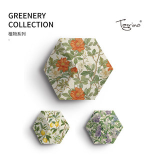 Tegrino可定制 BO Shape音响面罩 植物 丁香柠檬繁花 Beosound