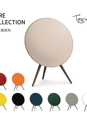 Tegrino可定制 A9音箱面罩 红色 纯色 透声 黄白蓝黑 绿色 粉 bo