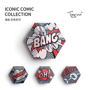 Tegrino欧洲 Shape音响面罩 音箱配件外罩透声布 彩色漫画系列