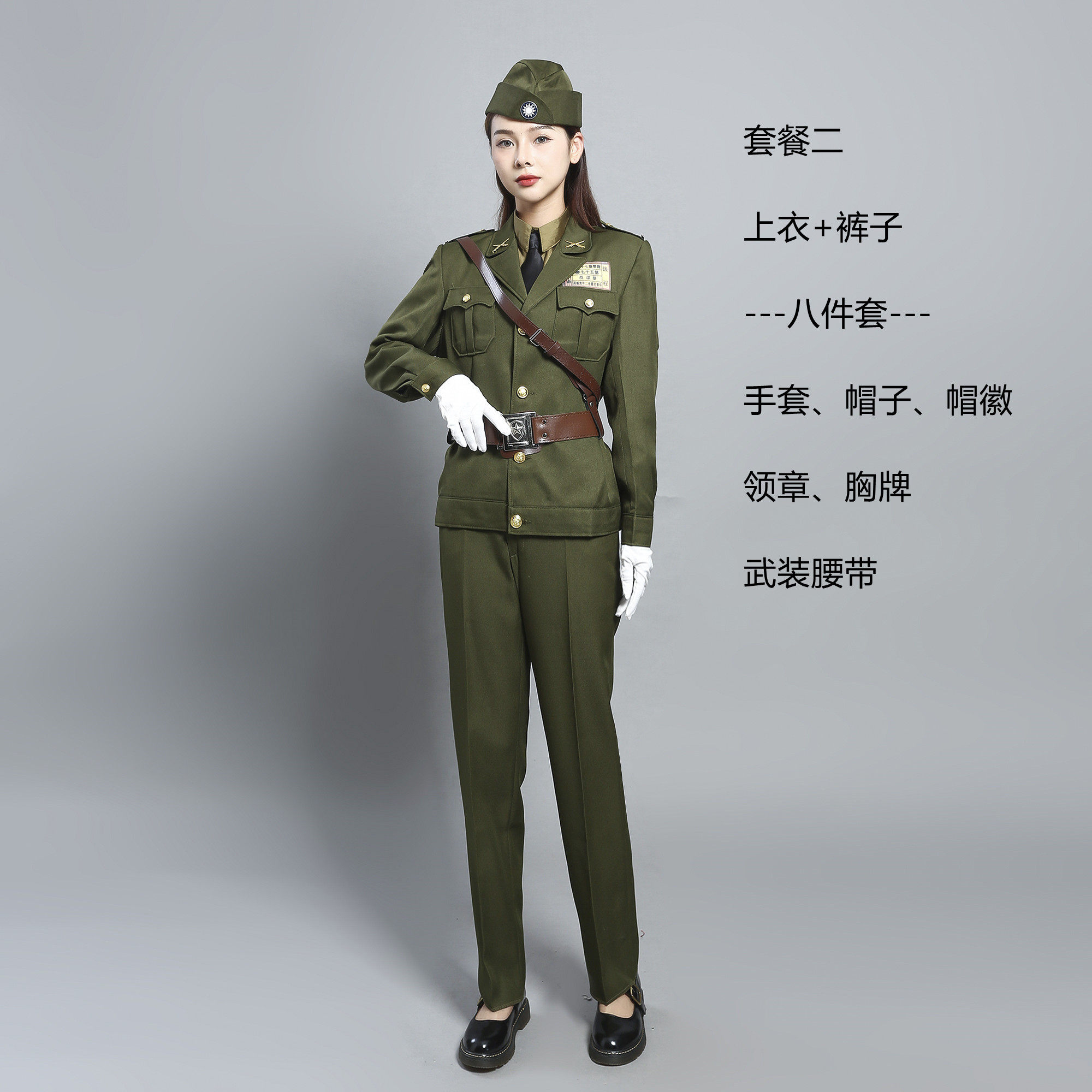 高档美式新款女装民国军官服特务胡司令主题沙家浜演出影楼18-25
