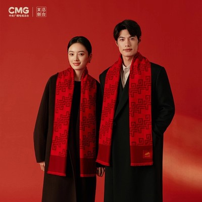 总台文创2026马年新年礼品总台春晚围巾骐骥驰骋春晚男女同款送礼