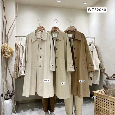 ilook日系文艺休闲百搭