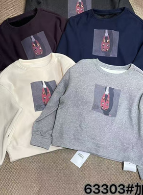 1986加绒卫衣2025冬圆领时尚百搭休闲款式创意图案长袖上衣63303