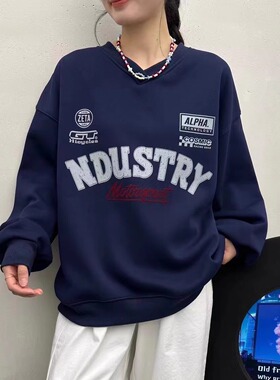 1986加绒卫衣2024冬V领宽松时尚休闲百搭大版通勤长袖上衣80888