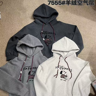 上衣7555 百搭休闲宽松长袖 1986加绒短款 卫衣2025冬连帽时尚