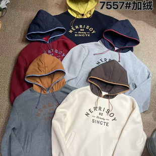 1986连帽加绒卫衣2025冬时尚 上衣7557 百搭休闲宽松简约长袖