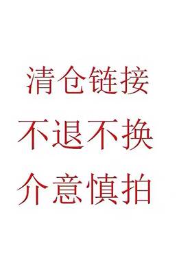 1986T恤  孤品 2026夏 时尚百搭 上衣