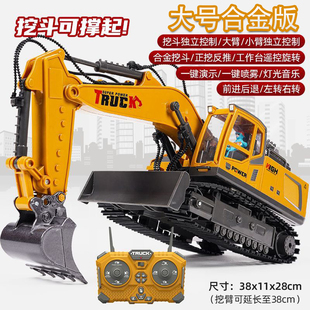 跨境遥控挖掘机合金头工程挖土男孩玩具车充电无线款专业手柄模型