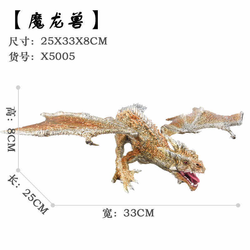 新凯纳奇幻西方神话黄金魔龙手办奇美拉塑胶仿真怪兽模型玩具摆件