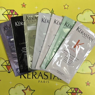 卡诗去屑元 凝露 气姜粉瓶奶瓶盈润黑钻钥源白金双重洗发水10ml片装