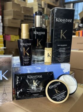 卡诗新黑钻钥源护发精油2*2ml发膜75ml小样15ml装洗发水10ml片装