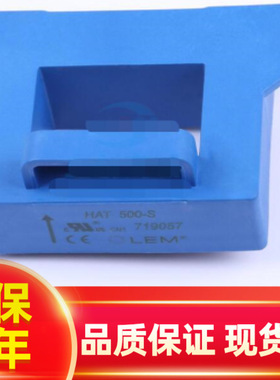 新HAT500-S HAT1000-S HAT800-S HAT600-S 400 LT508-S6 LT308-S6