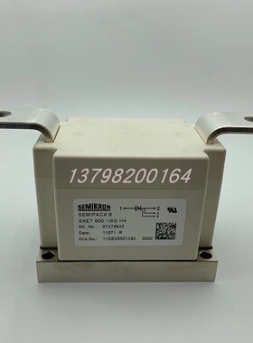 全新 SKET800/16GH4 SKET800/18GH4 SKET800/22GH4 SKET740/14EH4