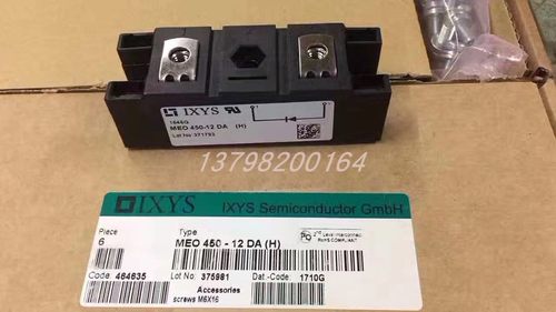 电源模块ME0450-12DA MEO500-06DA MEO550-02DA MEO450-12DA