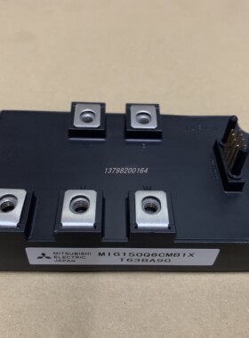全新 MIG150Q6CMB1X MIG100Q6CMB1X