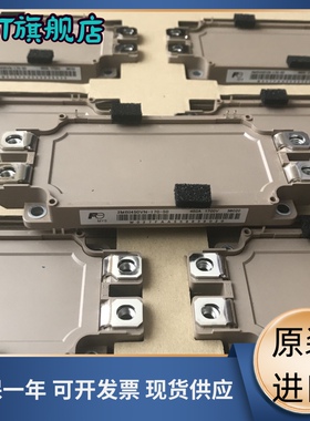 模块2MBI300VN-120-50 2MBI450VN-120-50 2MBI600VN-170P-50 225