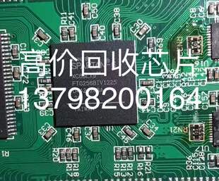 高价回收阿特拉 10M02 10M04 10M08 10M16 EP4CE6F EP4CE15F