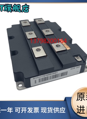 全新 FZ800R16KF4 FZ800R16KF5 FD800R33KF2C-K FZ1600R12KF4-S1