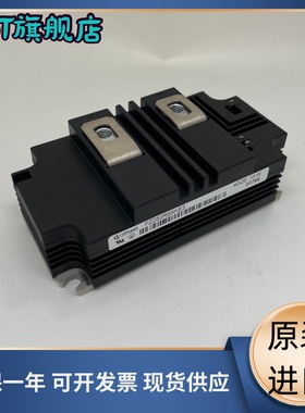 全新 FZ600R65KF2_P1_S3 FZ750R65KF2 FZ250R65KE3 FZ750R65KE3 6