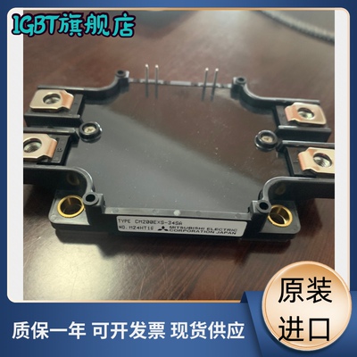 CM200EXS-34SA 全新原装200A1700V IGBT CM150EXS-24S
