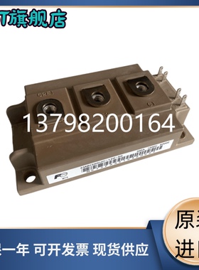 模块 2MBI300VE-120-50 2MBI450VE-120-50 2MBI600VE-060-50 ZMB1