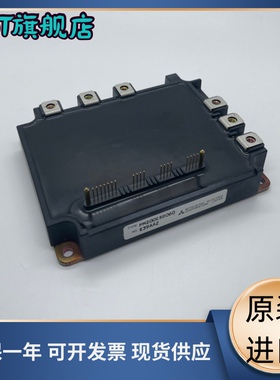 全新 PM200CSD060 PM200RSD060 PM300RSD060 现货原装
