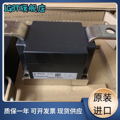 TZ600N18KOF模块全新原装进口