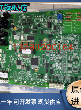 主板 031-03478-000 031-03478-101 031-01786-000 全新咨询