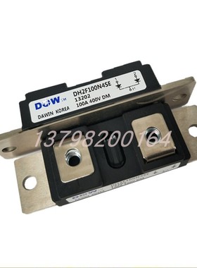 全新模块DH2F100N4S MPJC2CA100U40 DH2F150N4S MPJC2CA150U40