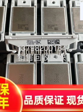 全新模块P549A08 P540A07 P849A4905 P840A06 P549A P580A03 849