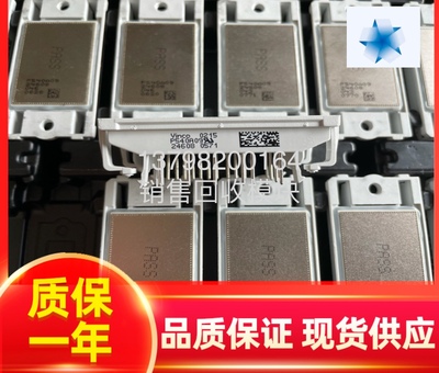 全新模块P549A08 P540A07 P849A4905 P840A06 P549A P580A03 849