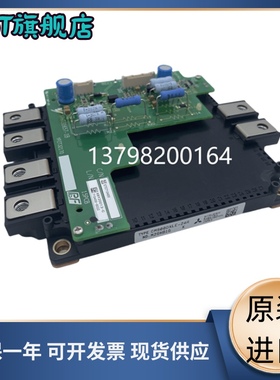 新ETC710371 ETC710370 ETC710390 ETC710400 ETC710420 安川驱动