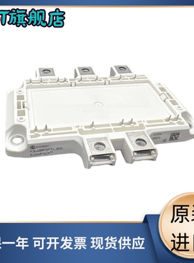 全新电源模块FS150R12PE4 FS200R17PT4 FS300R12PT4 FS100R17PE4