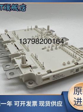 FS820R08A6P2LB FS820R08A6P2B FS820R08A6P2LB-ENG FS820R08A6P2