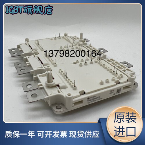 igbt模块全新原装现货