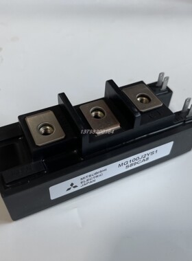 模块 MG30Q2YK1 MG50Q2YK1 MG75Q2YK1 MG75J2YS1 MG100J2YS1