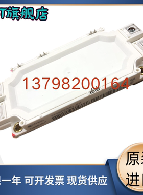 驱动 FF300R12ME4-B60 ETC711360 ETC711370 FF450R12ME4-B61