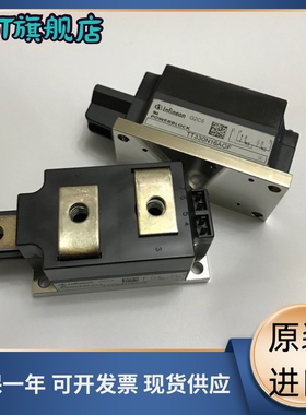 全新TD330N18KOF TD330N20KOF TD330N22K0F TT330N16KOF 12KOF 14