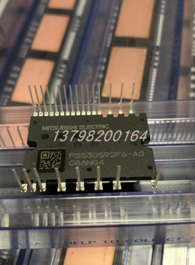 全新IRAMX16UP60B IRAMX20UP60A IRAMX16UP60A-2 IRAMX20UP60B-2