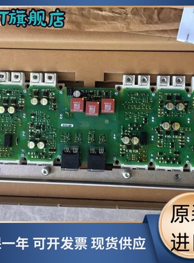 A5E36717803 A5E36717799 FS450R12KE3-S1 A5E00714560 全新原装